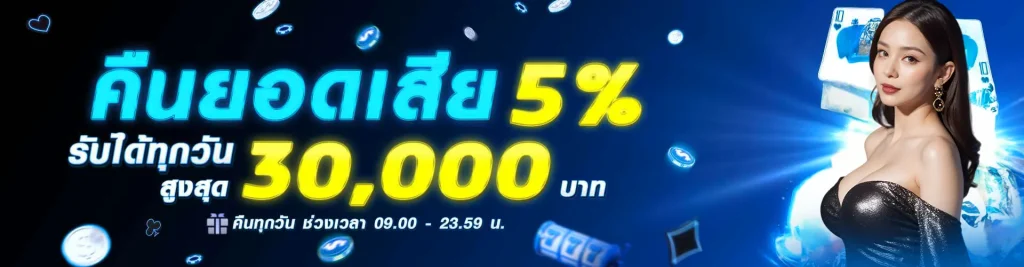 hatlnw888